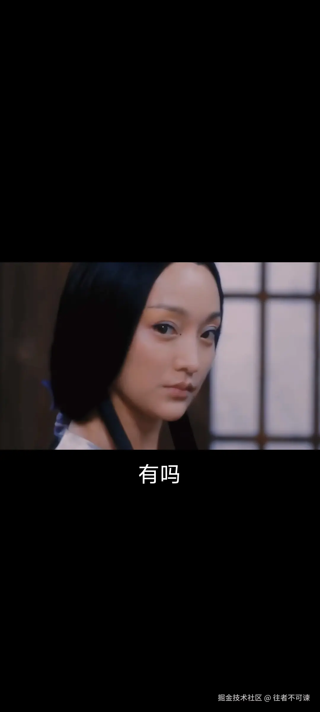 往者不可谏于2025-04-23 08:20发布的图片