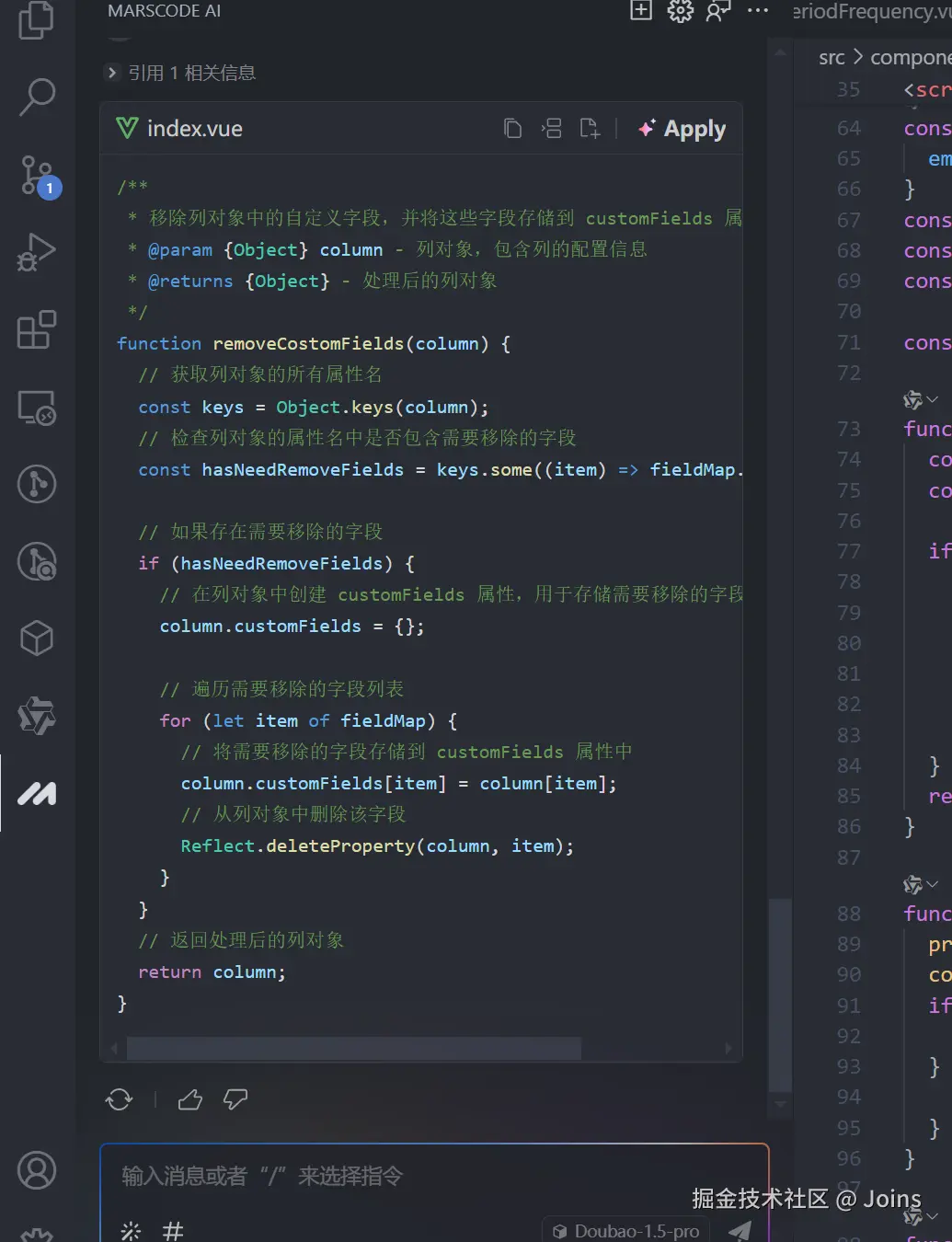 Joins于2025-02-26 09:28发布的图片