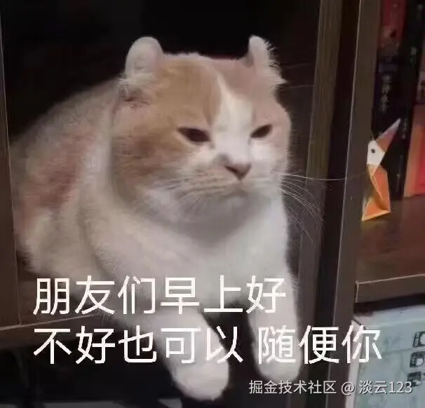 淡云123于2025-07-31 09:17发布的图片