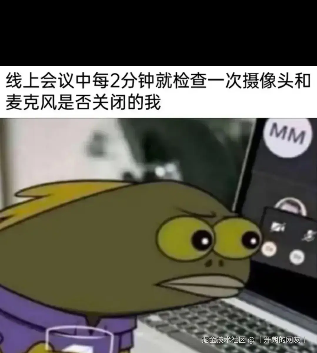 丨开朗的网友丨于2025-05-14 10:46发布的图片
