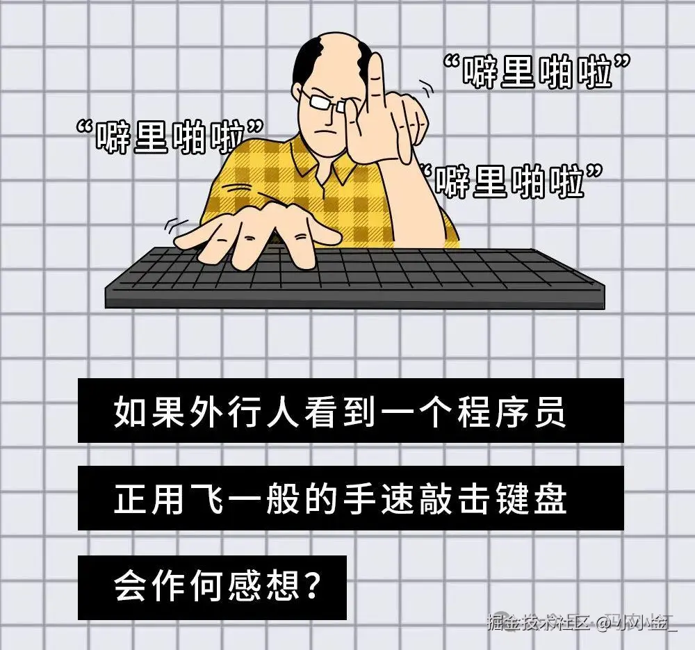 小小金_于2024-11-22 09:33发布的图片