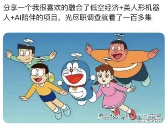 白手套于2026-01-11 15:43发布的图片