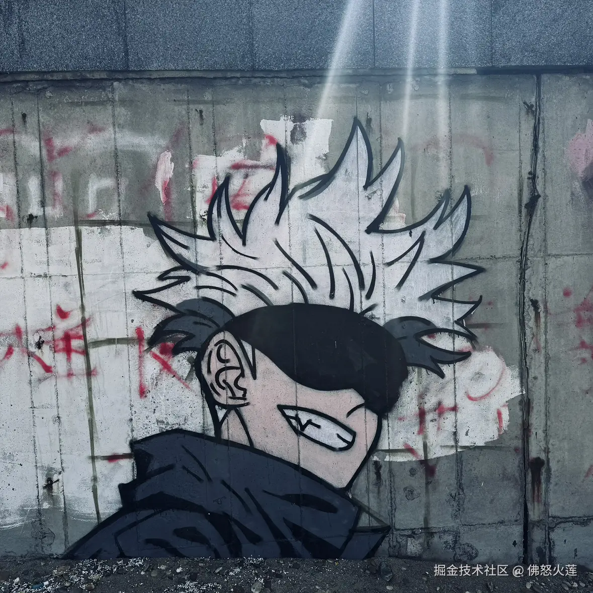 佛怒火莲于2025-05-14 17:11发布的图片