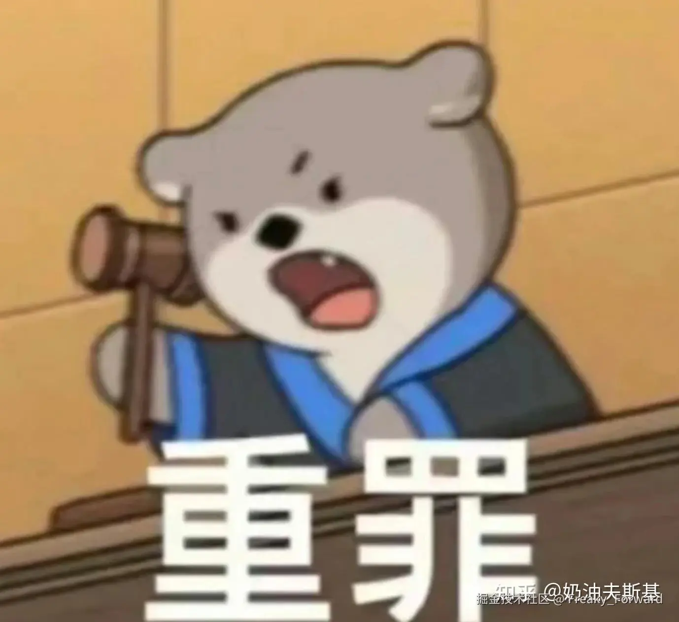 Freaky_Forward于2025-02-16 22:12发布的图片