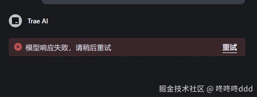 咚咚咚ddd于2025-03-04 11:11发布的图片