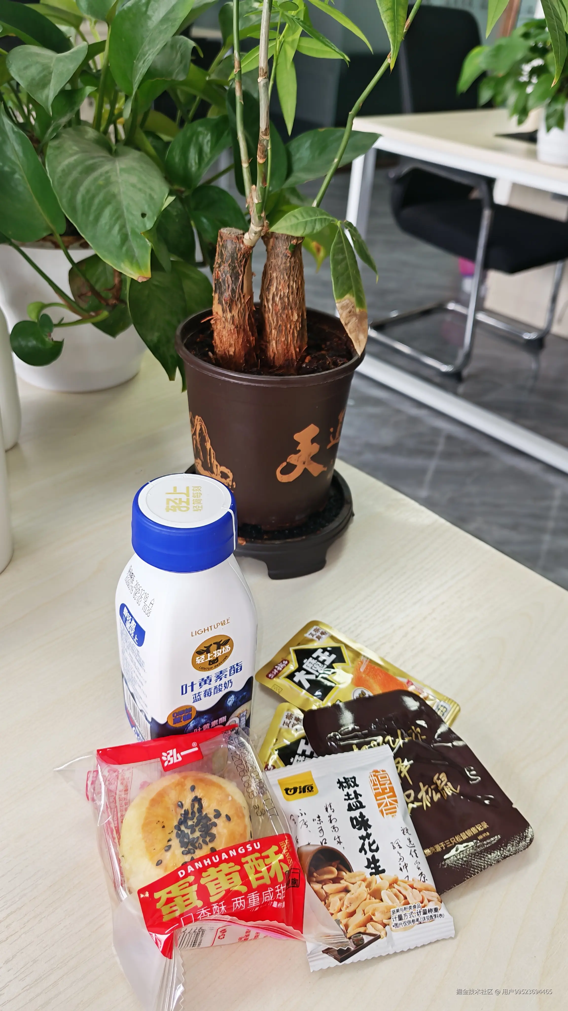 用户99523694465于2026-04-15 15:59发布的图片