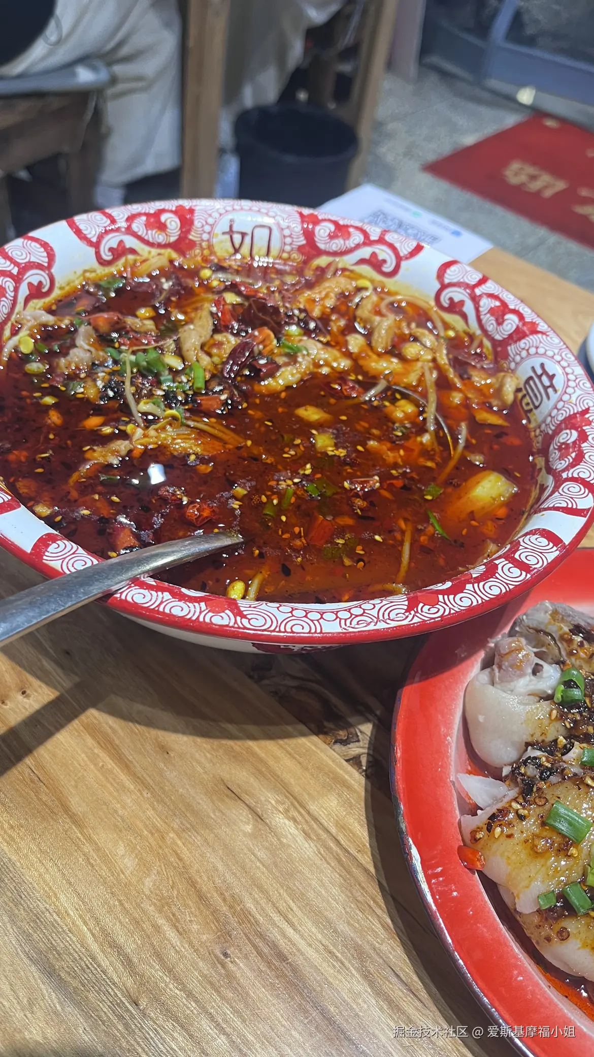 爱斯基摩福小姐于2025-02-18 11:29发布的图片