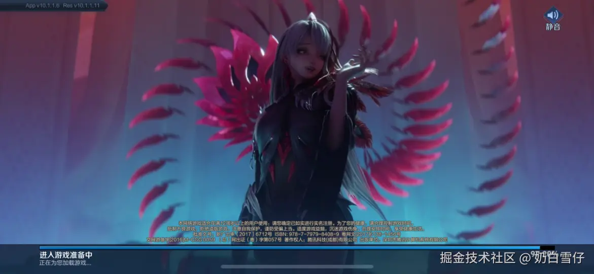 奶白雪仔于2024-10-01 09:41发布的图片