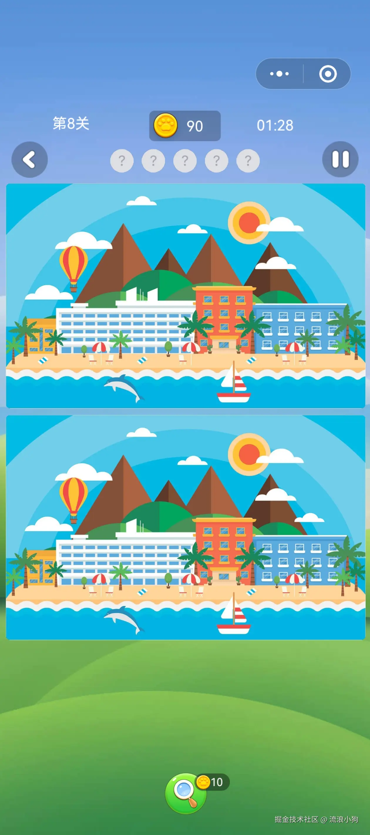 流浪小狗于2024-11-25 15:28发布的图片