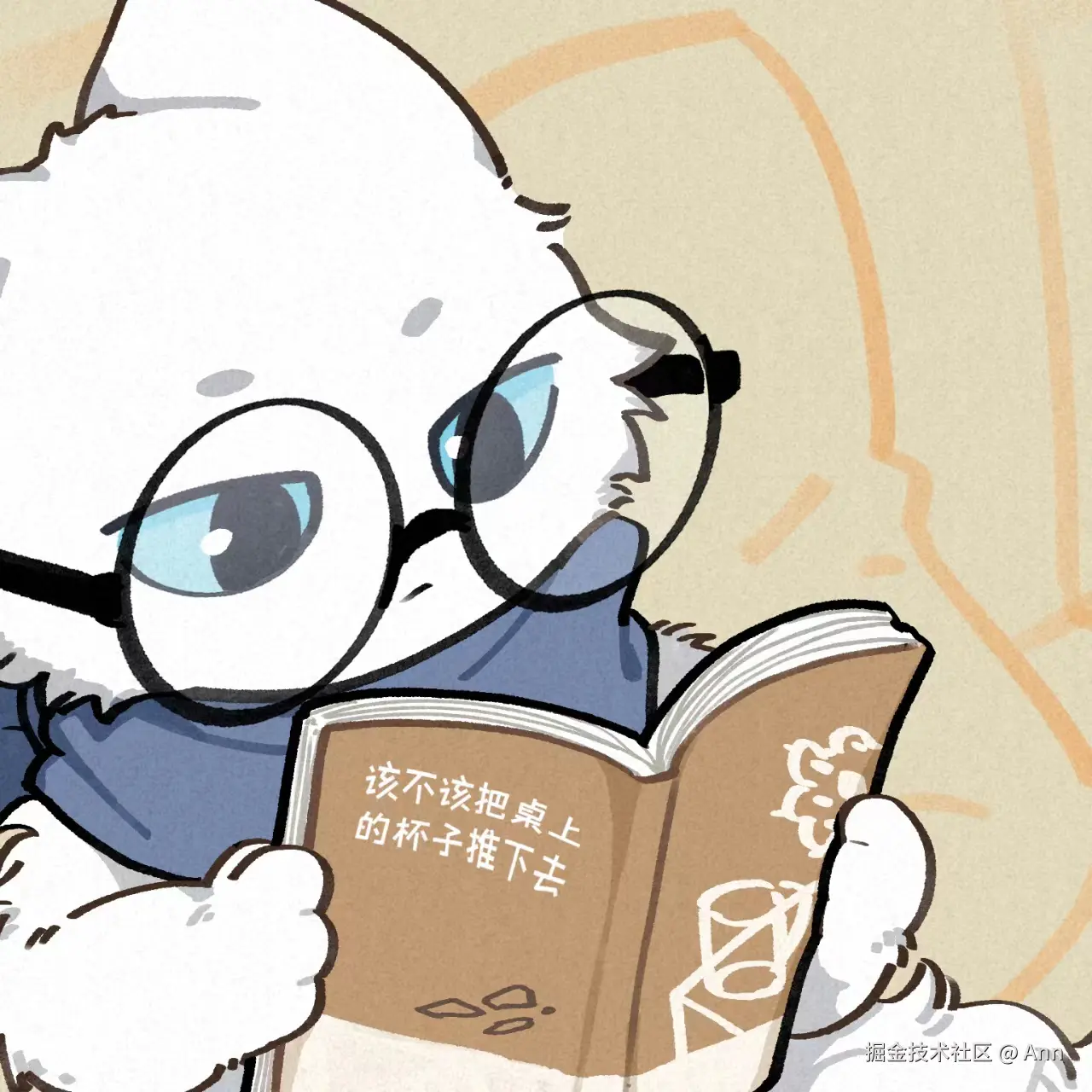 Ann于2024-09-05 03:30发布的图片