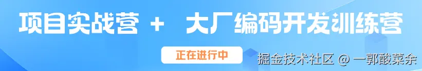 一郭酸菜余于2024-11-20 09:53发布的图片