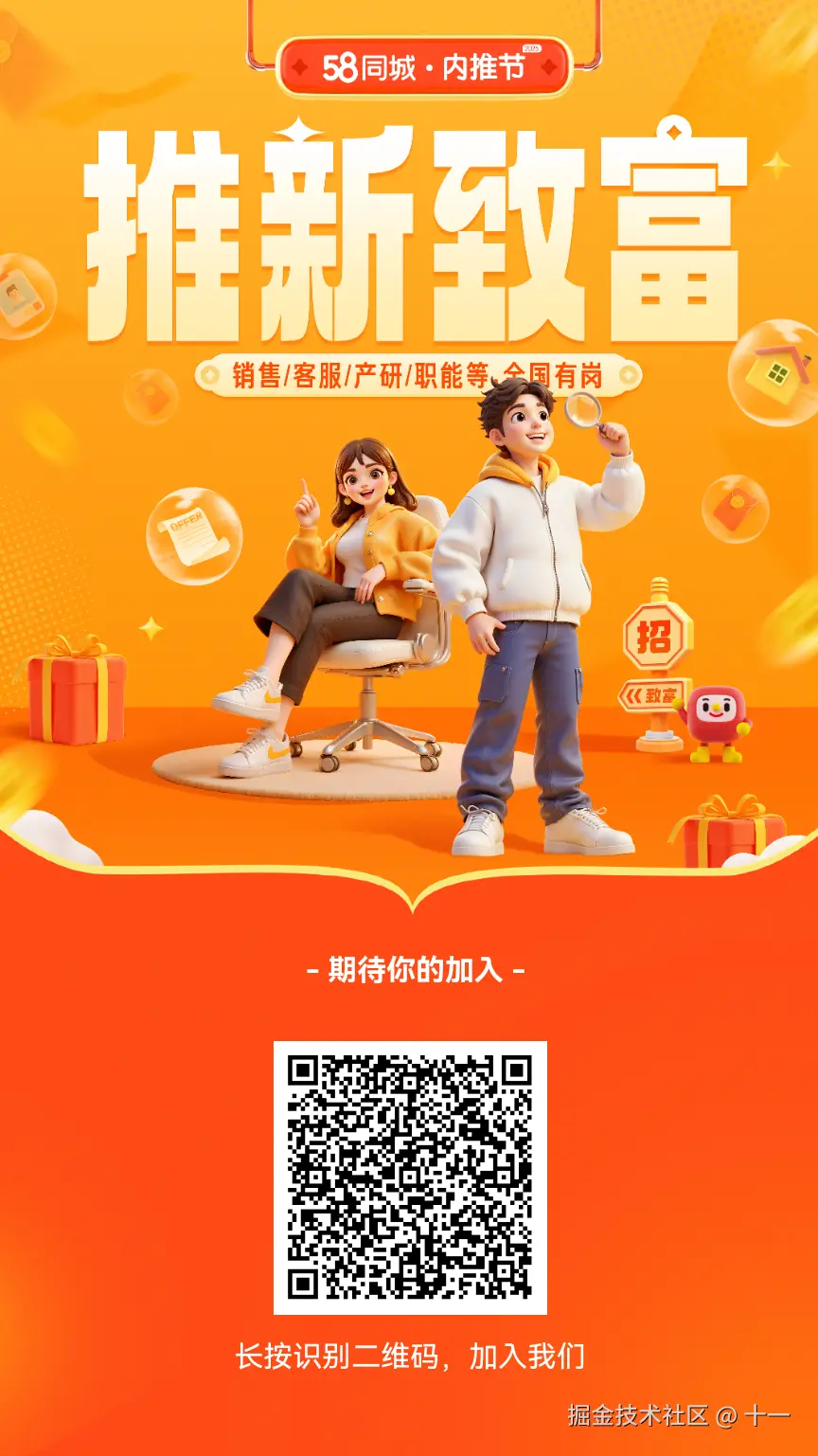 十一于2025-08-25 18:54发布的图片