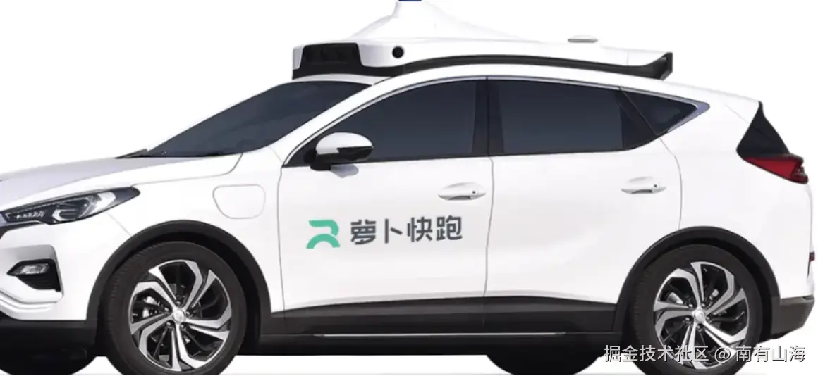 南有山海于2026-03-11 14:37发布的图片