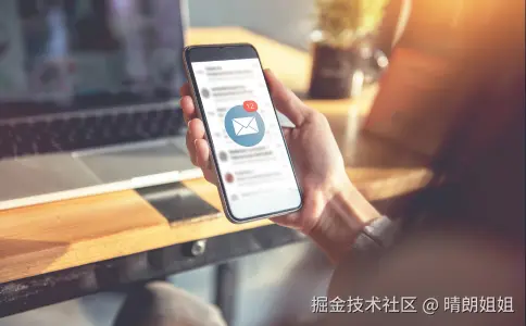手机技能