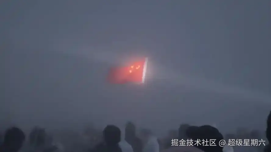 超级星期六于2025-02-20 06:33发布的图片