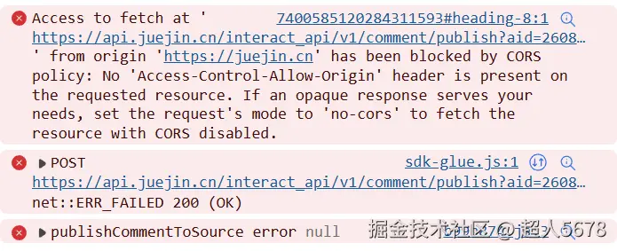 超人5678于2024-10-29 15:04发布的图片