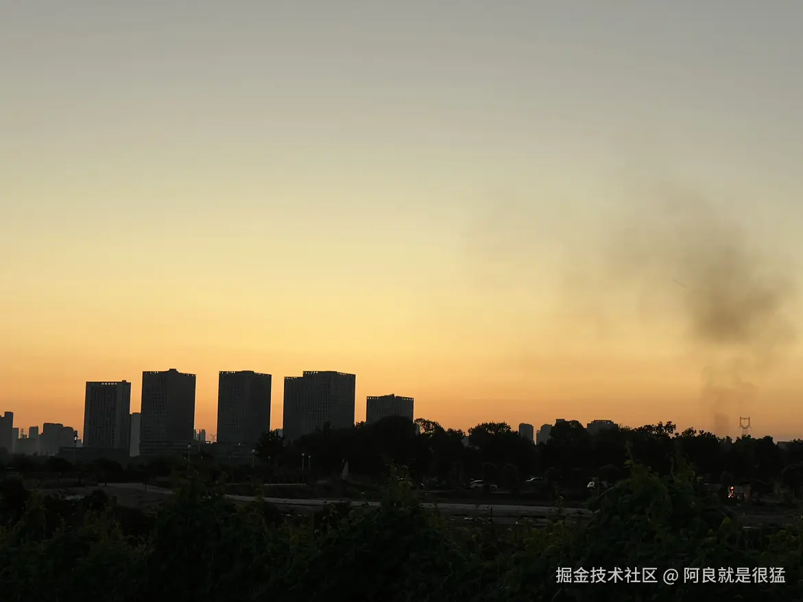 阿良就是很猛于2025-08-18 09:25发布的图片