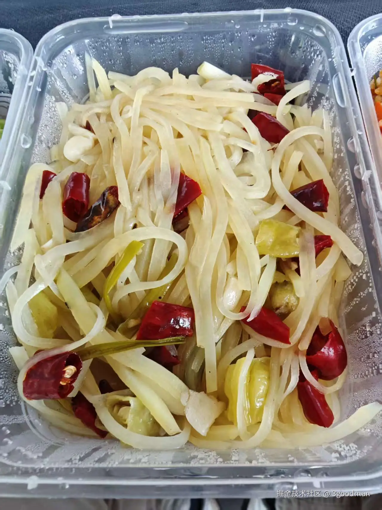 3goodman于2025-10-24 13:33发布的图片