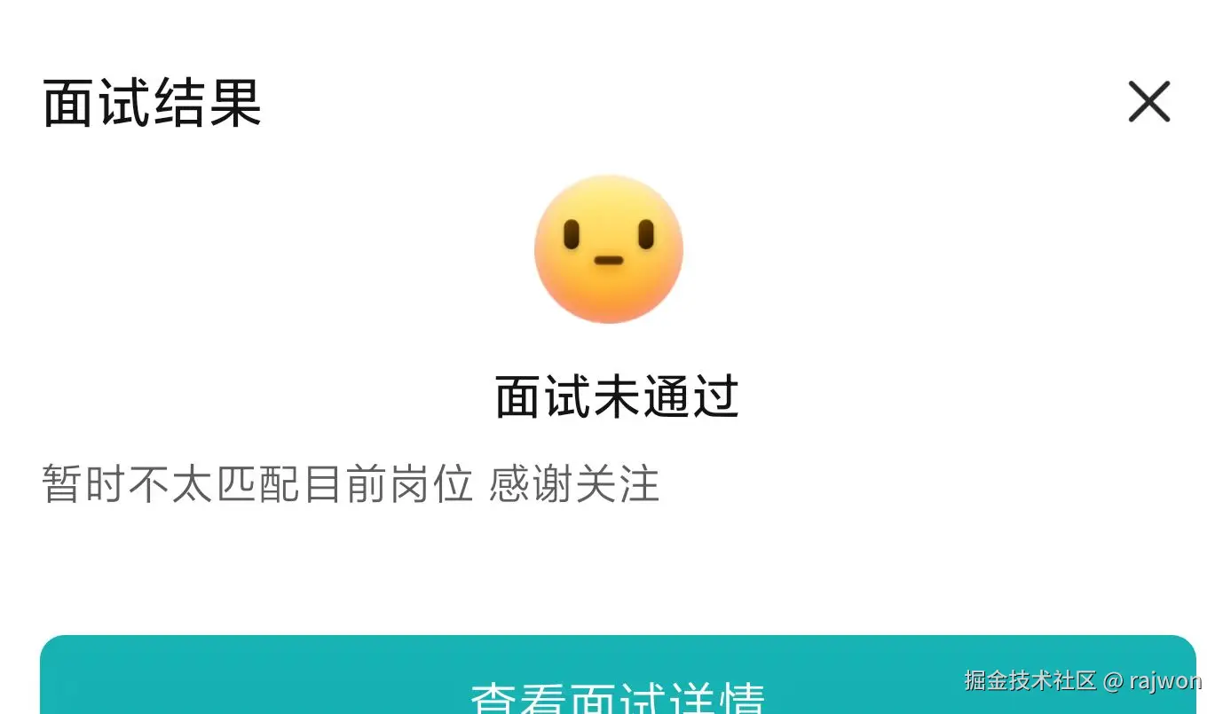 rajwon于2025-11-07 14:17发布的图片