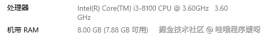 哇哦程序媛呀于2024-11-18 16:10发布的图片