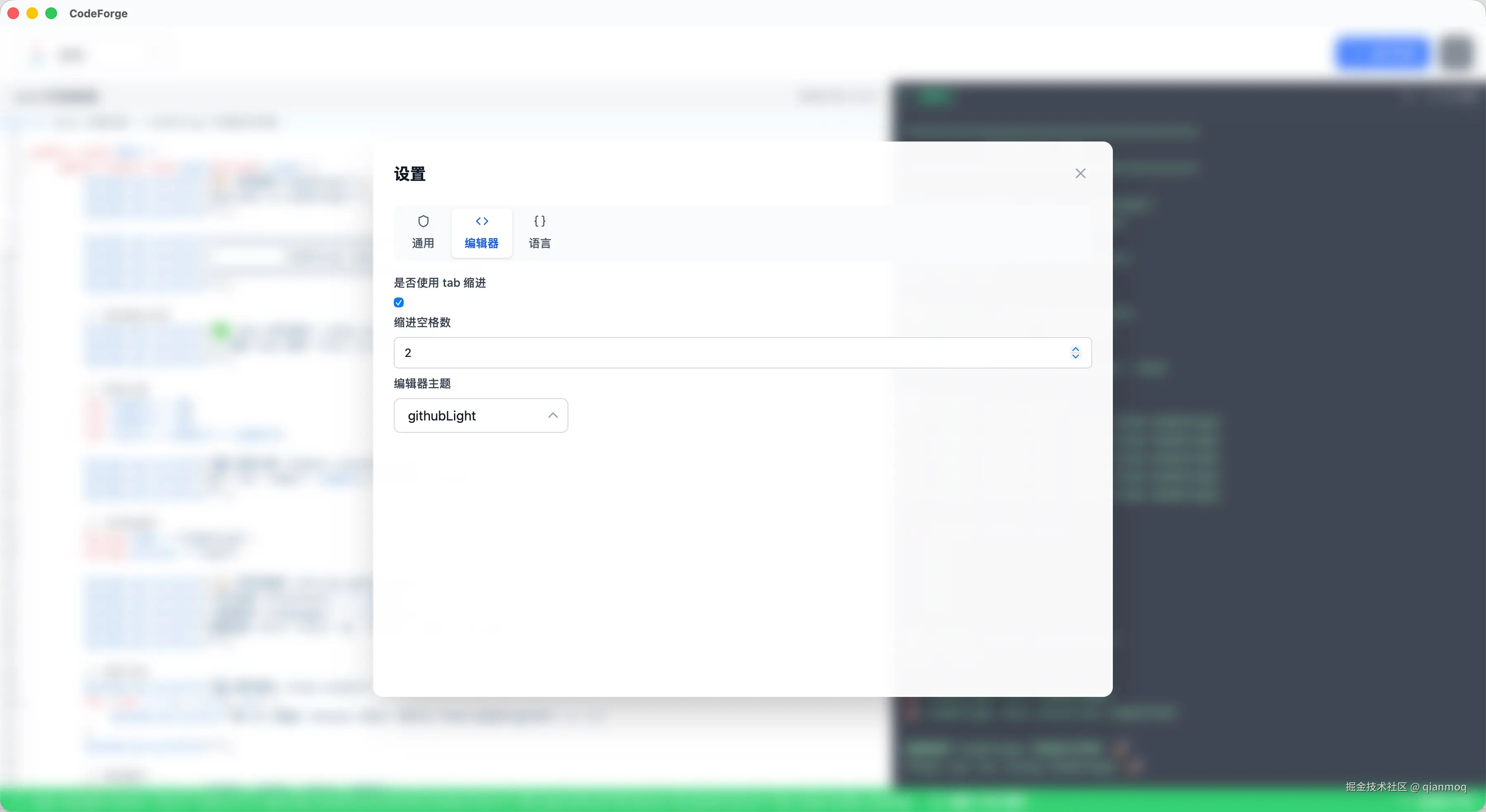 qianmoq于2025-08-14 17:48发布的图片