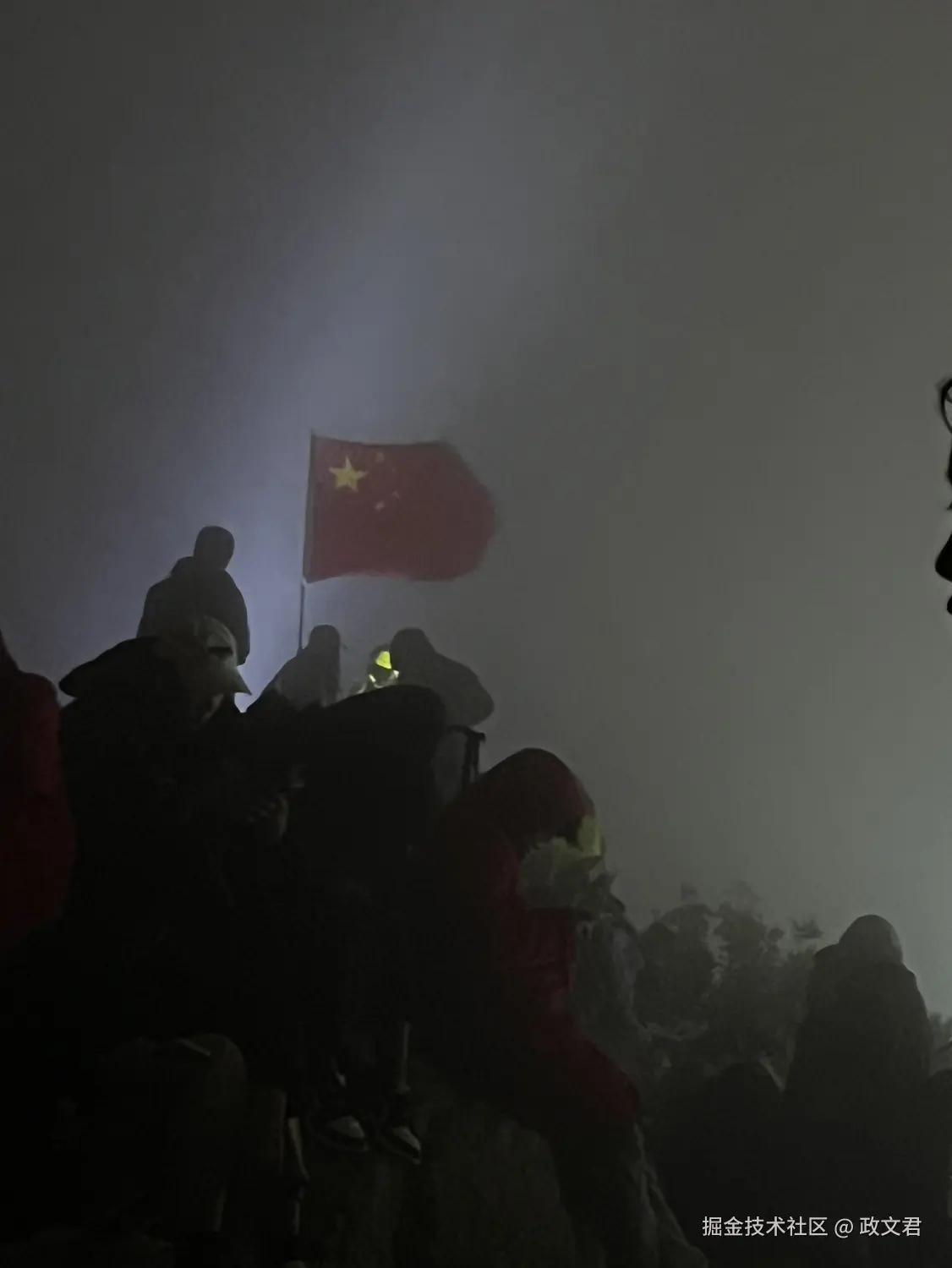 政文君于2024-09-18 19:26发布的图片