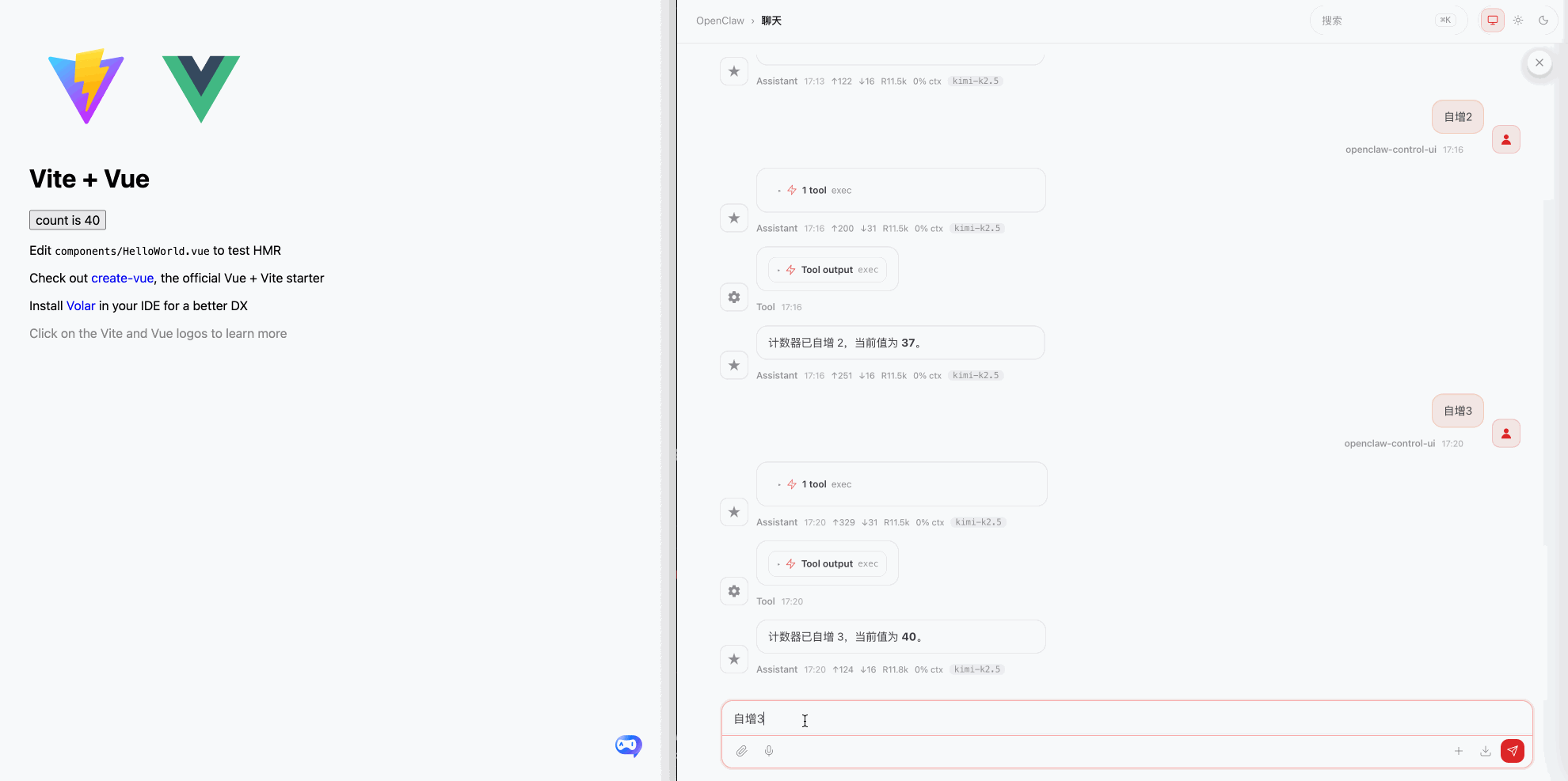 前端开源星球于2026-03-15 20:45发布的图片