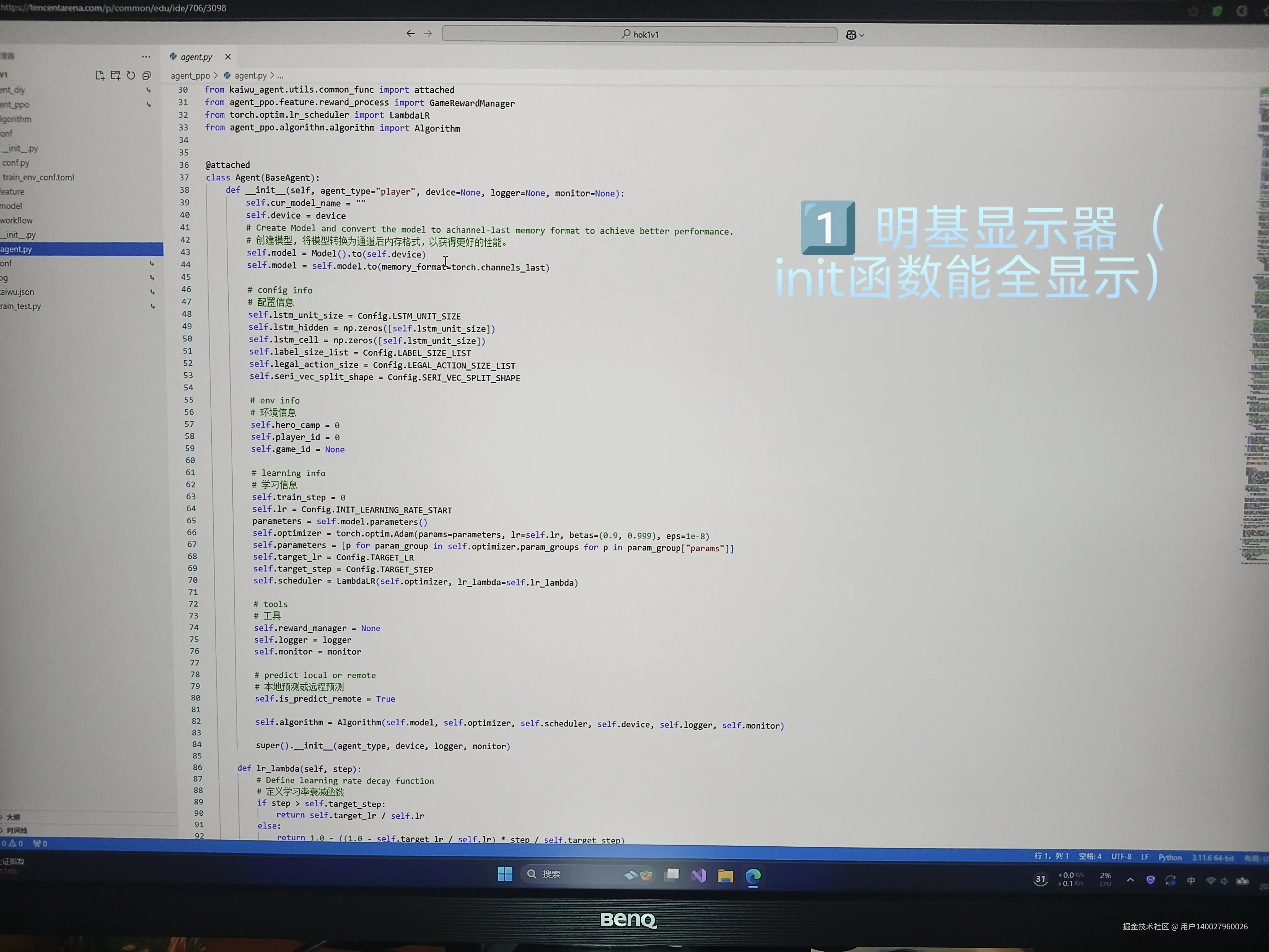 用户140027960026于2026-01-06 15:45发布的图片