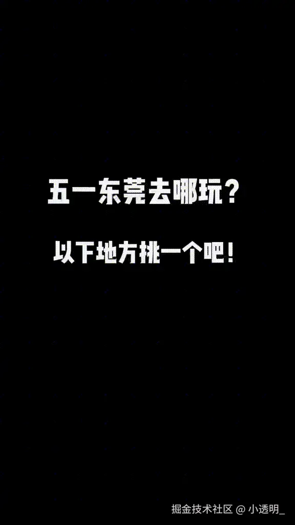 小透明_于2026-04-22 09:40发布的图片