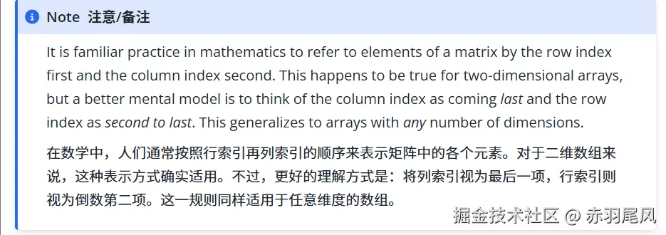 赤羽尾风于2026-08-03 14:49发布的图片
