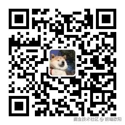 前端欧阳于2024-07-24 11:13发布的图片