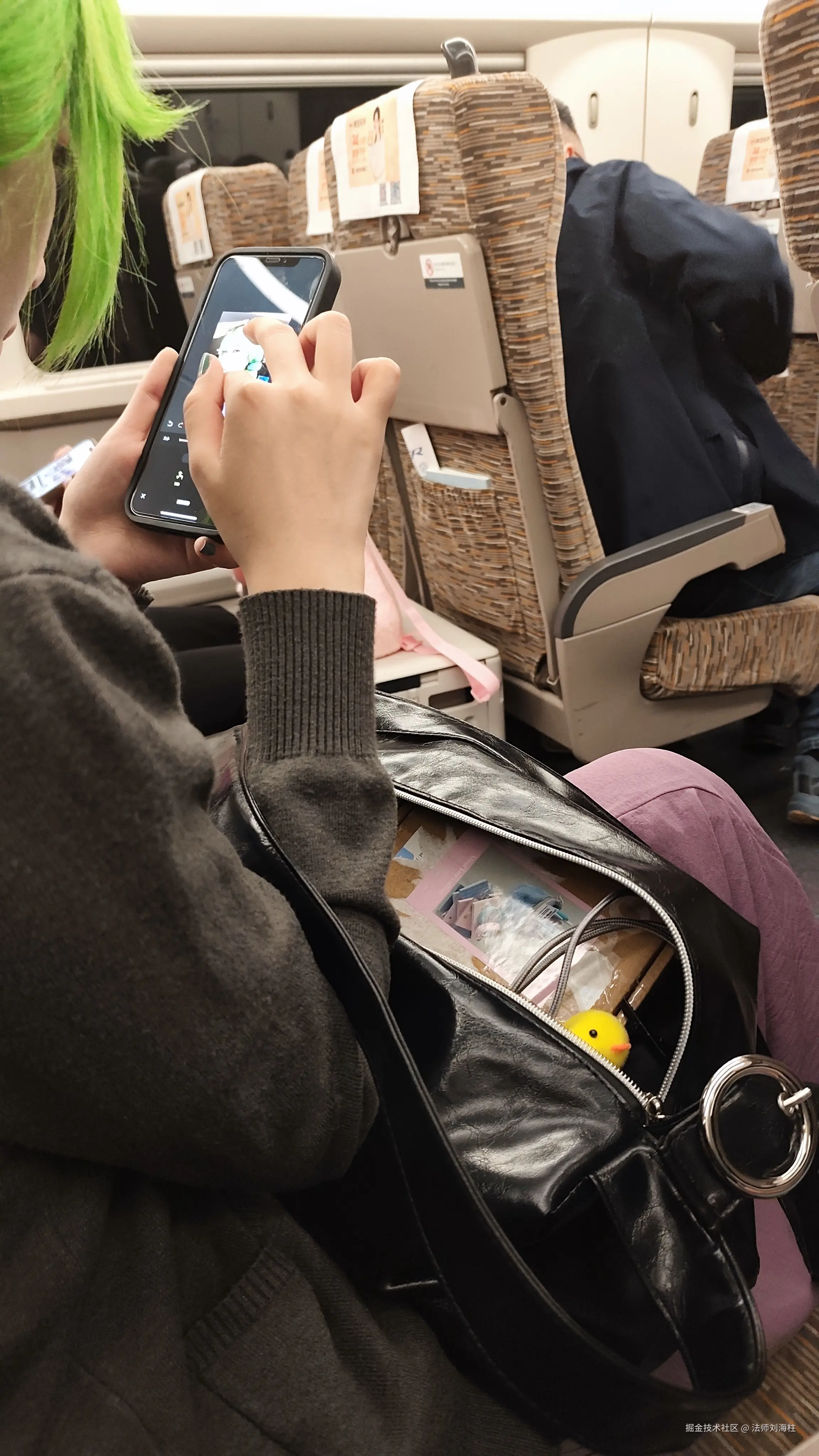 法师刘海柱于2025-03-03 10:05发布的图片