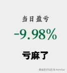 heroFan于2025-11-21 17:34发布的图片