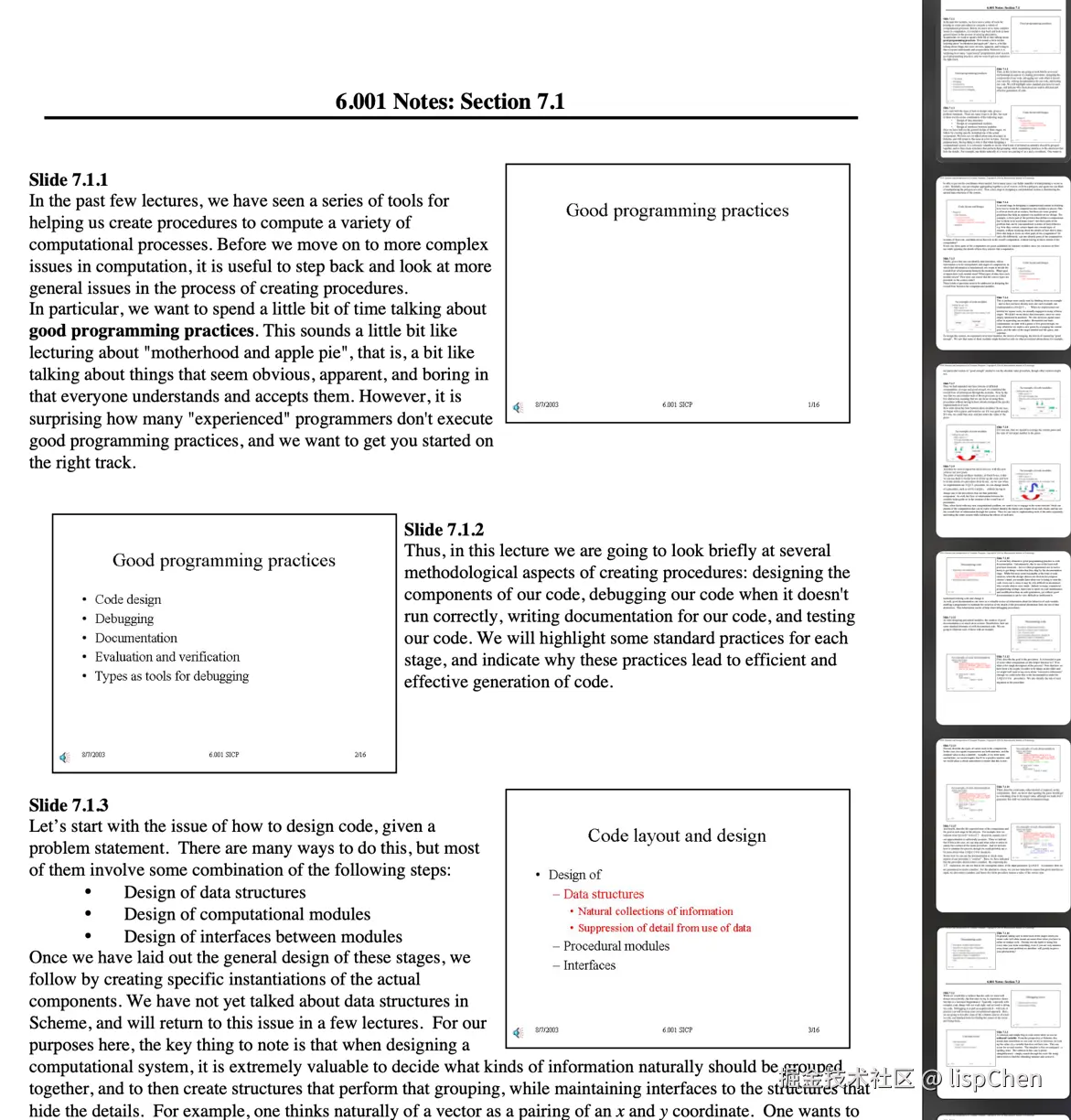 lispChen于2024-07-31 14:14发布的图片