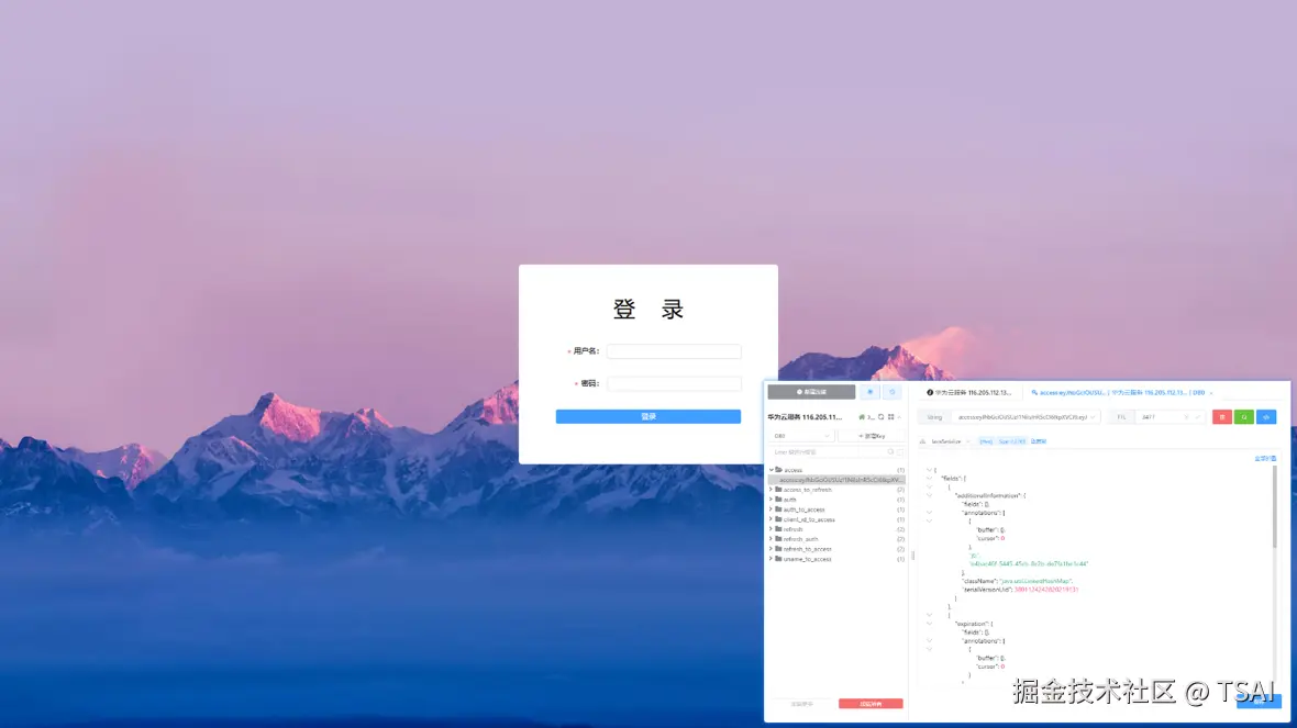 TSAI于2025-01-23 17:45发布的图片