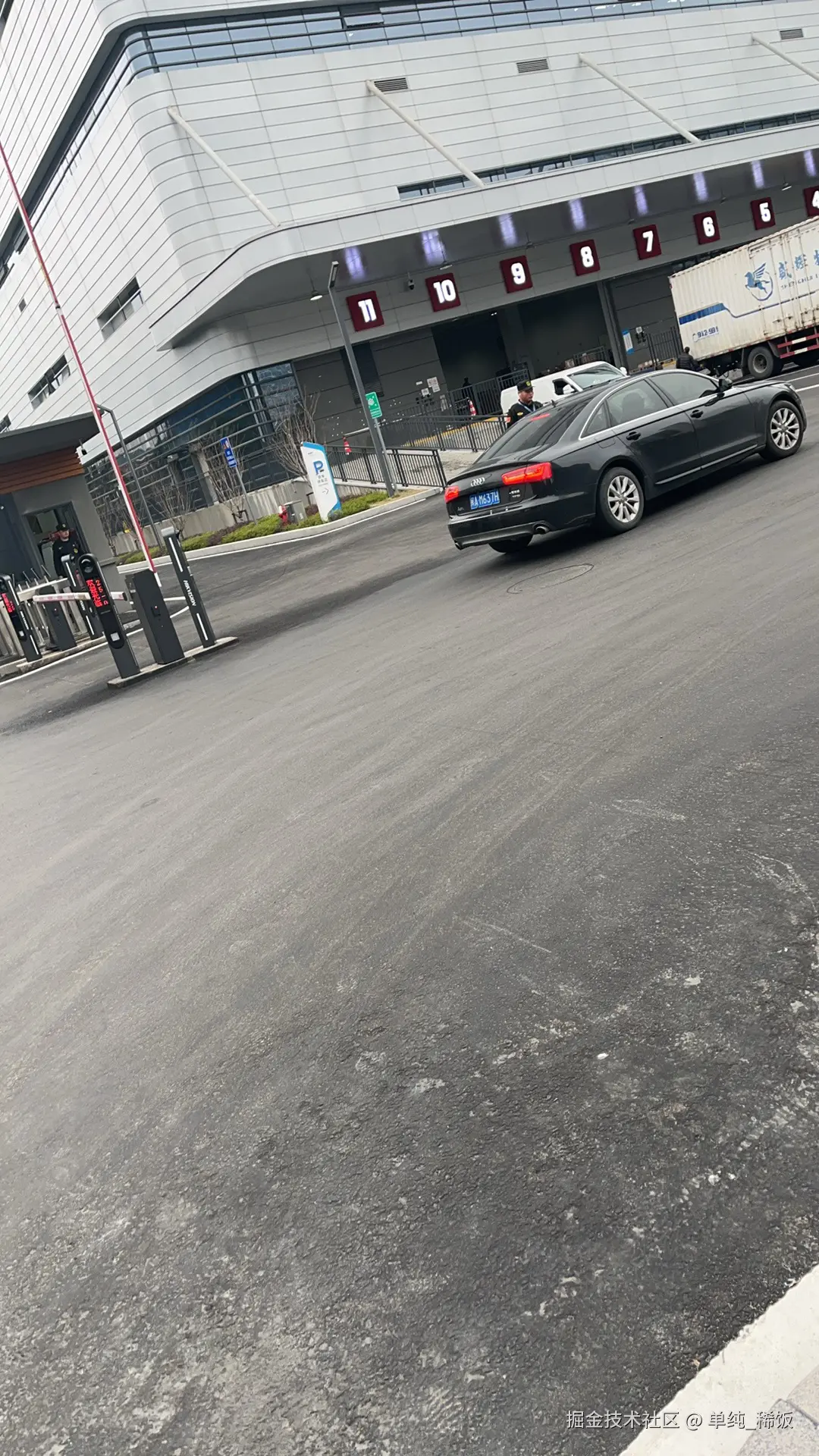 单纯_稀饭于2025-03-14 16:07发布的图片