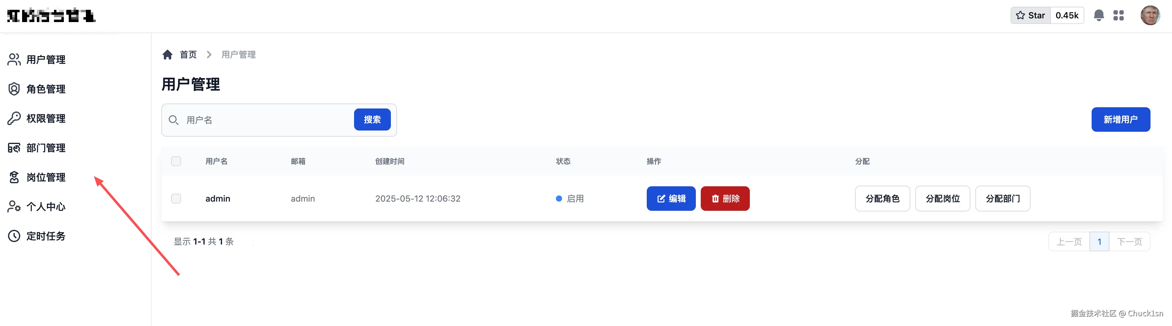 Chuck1sn于2025-05-13 07:22发布的图片