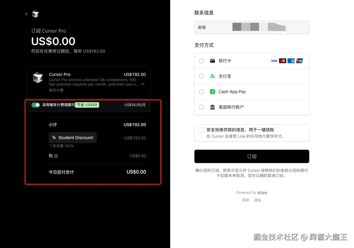 辉酱大魔王于2025-06-09 13:38发布的图片