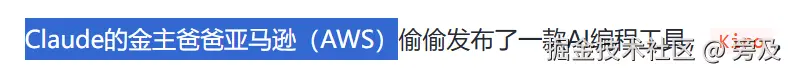 旁及于2026-03-17 16:08发布的图片
