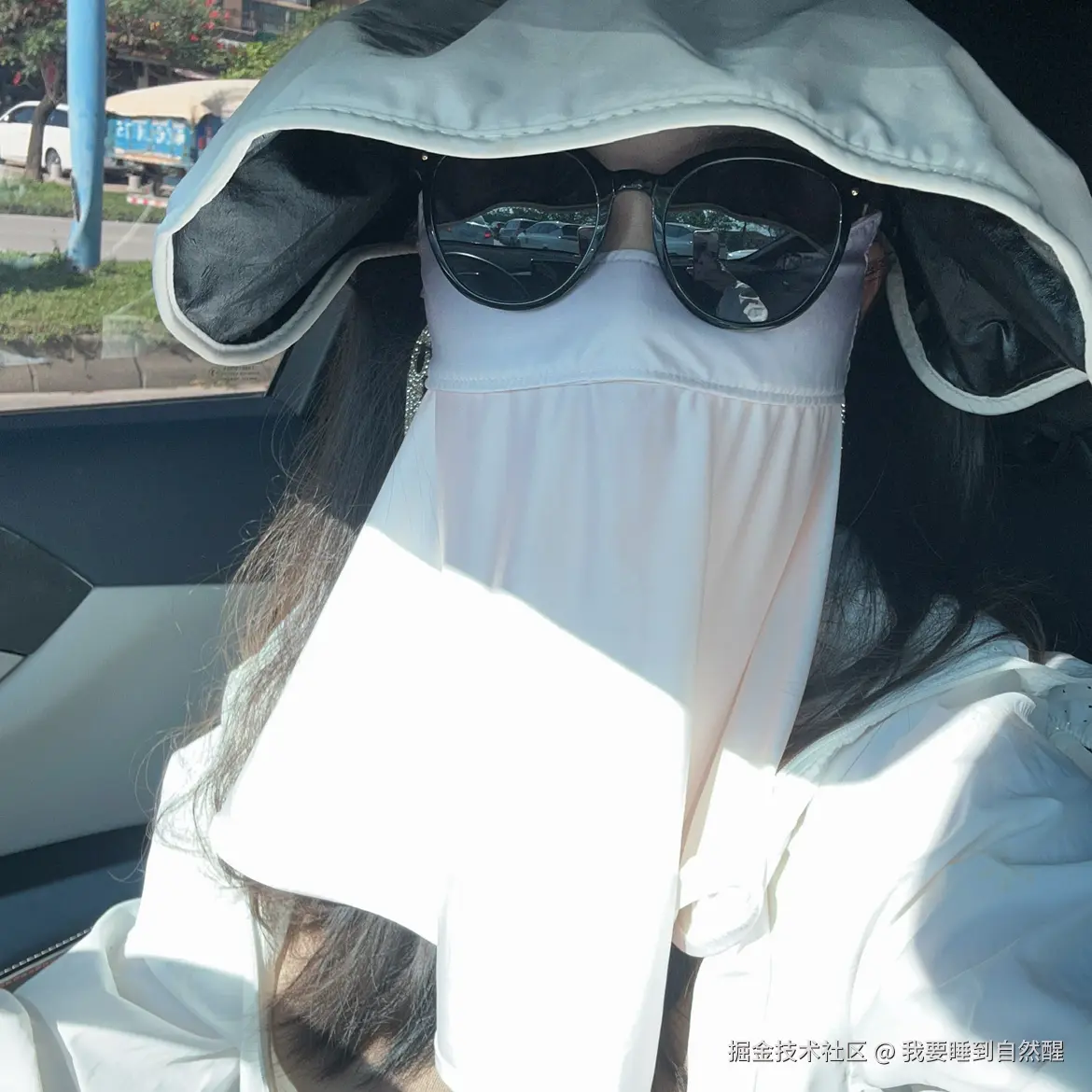 我要睡到自然醒于2025-05-12 12:44发布的图片