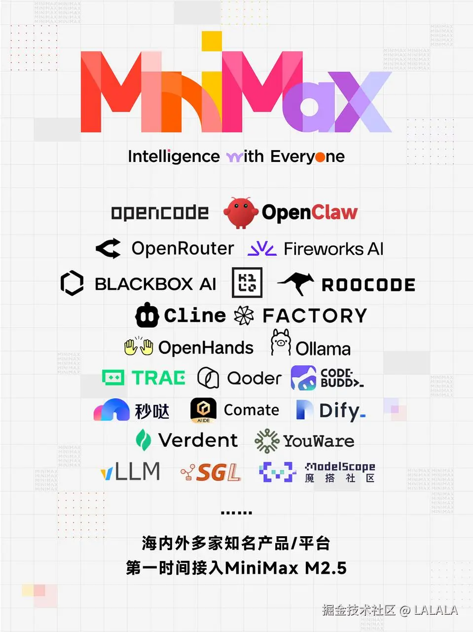 LALALA于2026-02-24 15:59发布的图片