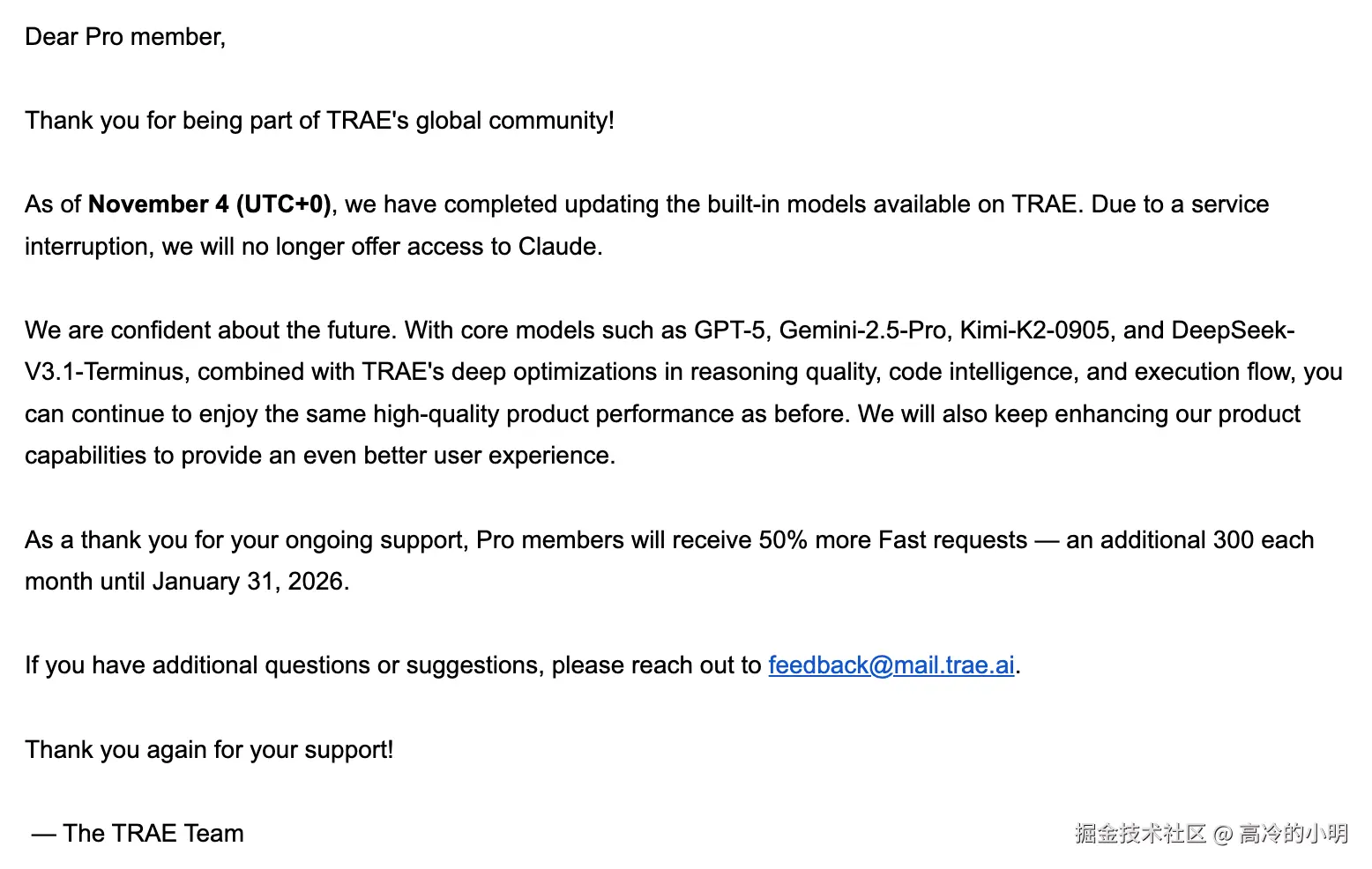 高冷的小明于2025-11-04 11:43发布的图片