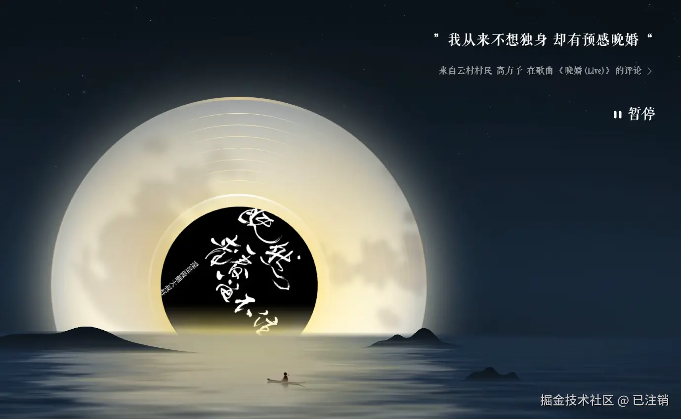 已注销于2025-01-18 09:05发布的图片