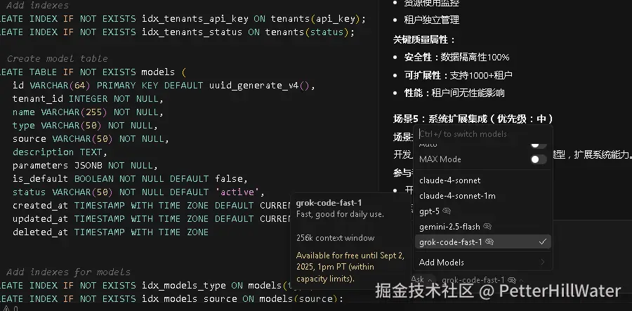 PetterHillWater于2025-08-29 15:29发布的图片