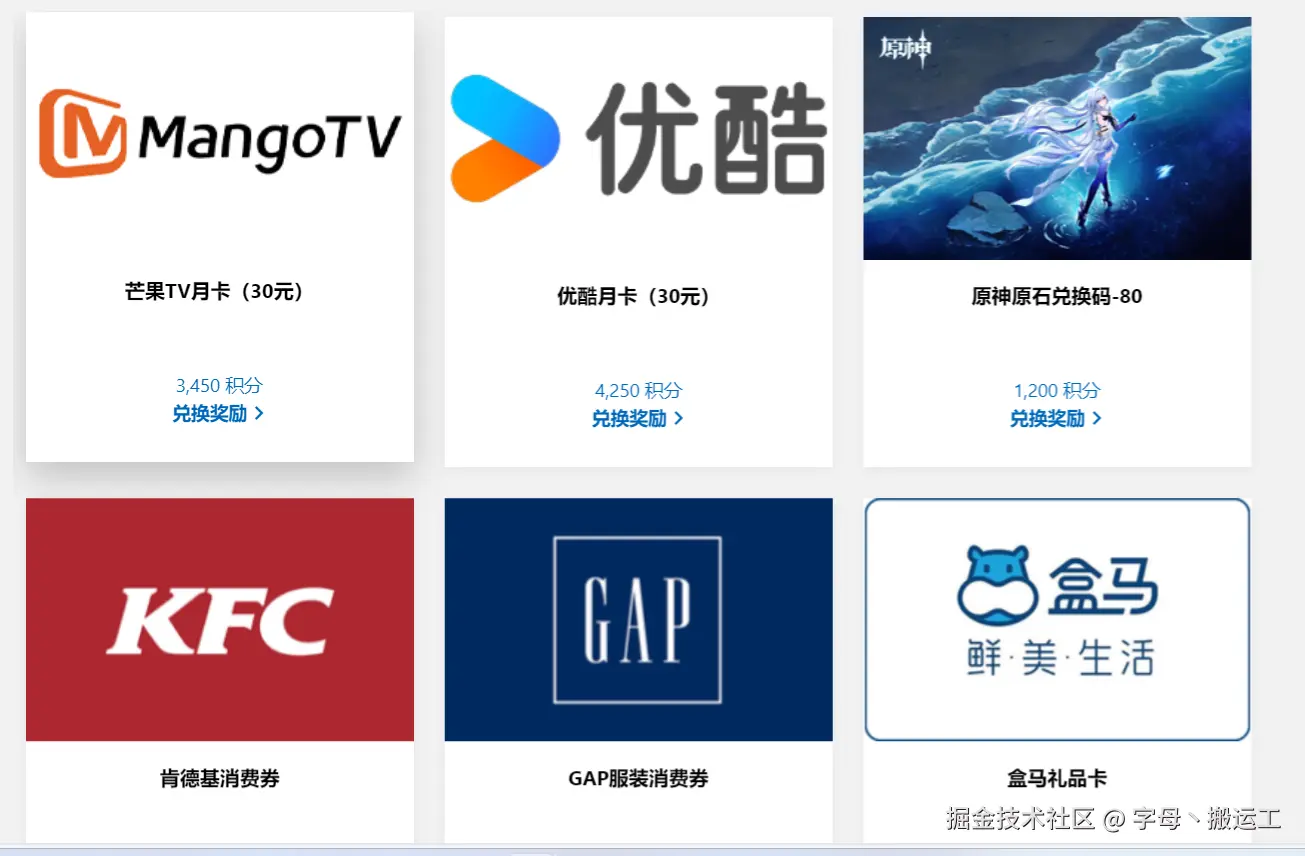 字母丶搬运工于2025-07-09 08:50发布的图片