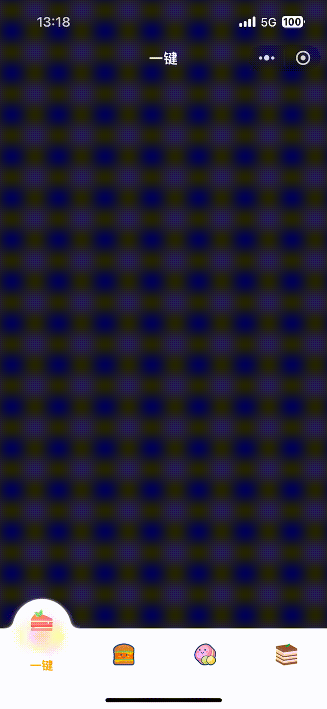 苏苏哇哈哈于2024-08-21 17:05发布的图片