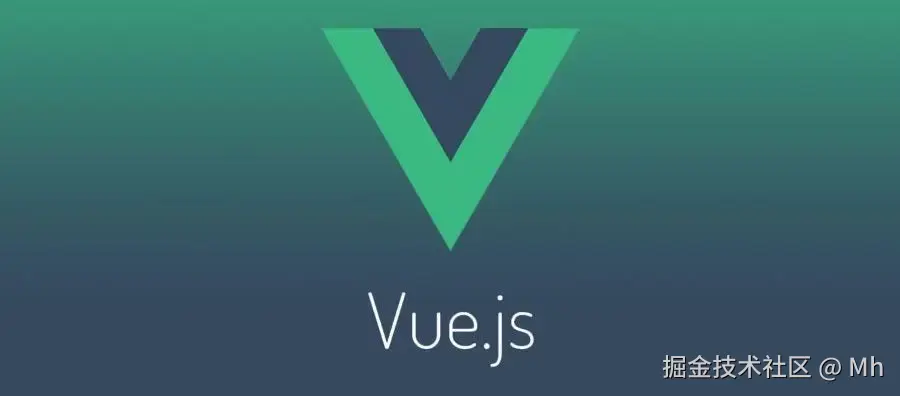 vue