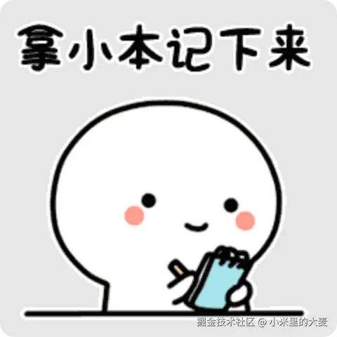 灵光荟萃