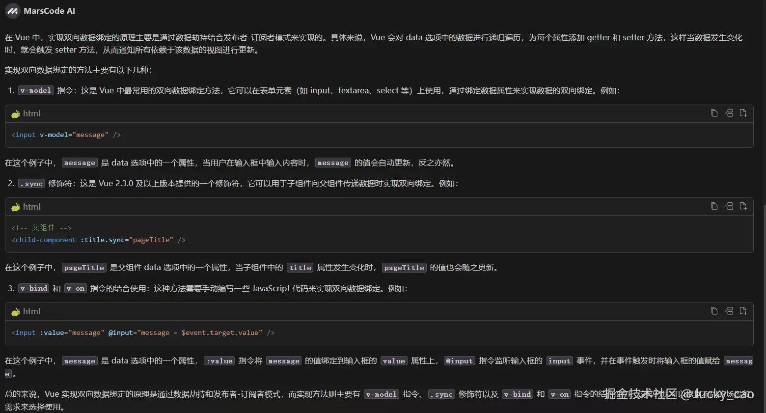 lucky_cao于2024-10-30 23:28发布的图片