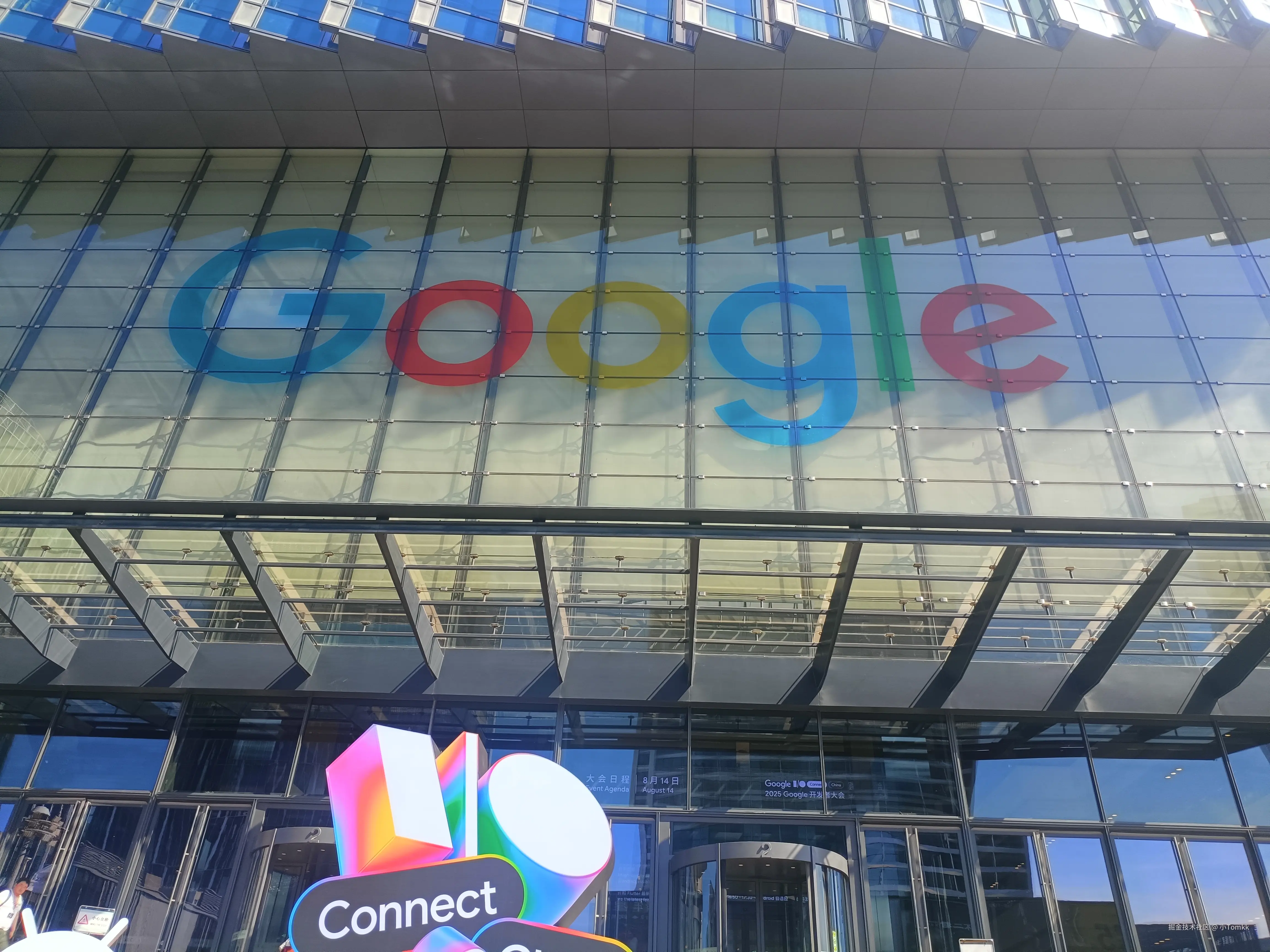 小Tomkk于2025-08-13 09:29发布的图片